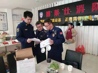 銷毀！查處！沒(méi)收！3·15湖北消防重拳出擊消防器材銷售