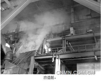 世界首創全底吹連續煉銅新技術實現環保超低排放 有色金屬行業綠色革命的新里程碑